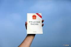 股份合作制企业的特点 股份合作制是什么意思