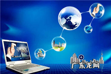 天猫以旧换新可靠吗?有哪些服务定义?