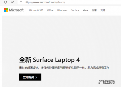 电脑一键重装系统排名？ 下载电脑系统哪个网站好的详细介绍