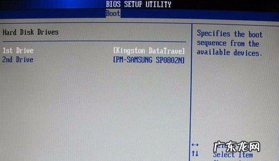 联想启天bios设置详解? 教大家联想bios怎么进隐藏高级模式