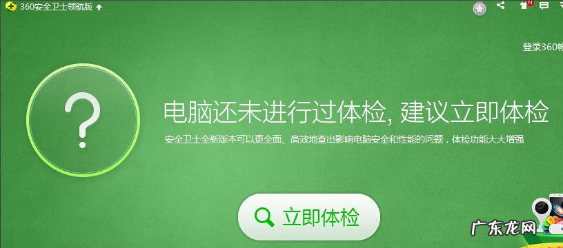 电脑键盘读法视频教程? 教大家电脑键盘错乱怎么办