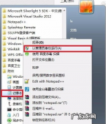 两台电脑如何共享一台打印机？ 不同网络怎么共享打印机的教程图解