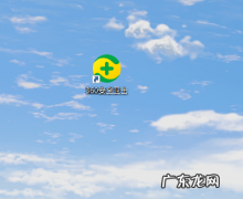 网络适配器删了没网了？ 电脑修复网络的方法