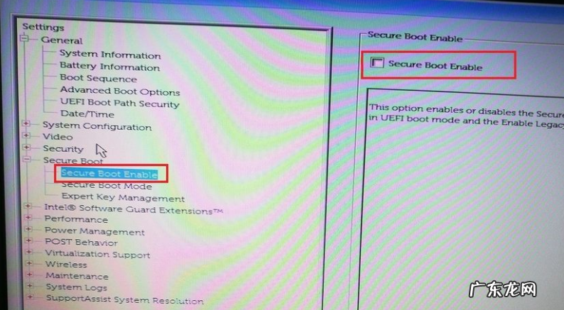 dell bios恢复出厂设置? 跟大家讲讲dell新版biosU盘启动顺序