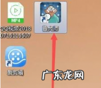 跑分平台哪个最稳定？ 用什么软件在线电脑跑分