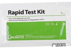 狗狗用品之传染性疾病检验板的操作方法