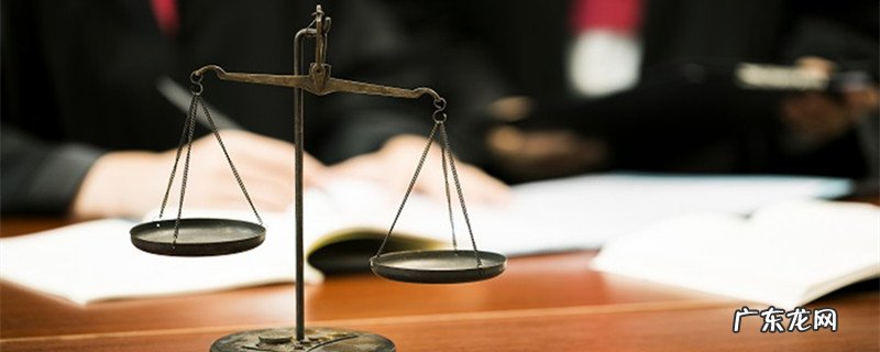 财务法规是什么意思?财务法规有哪些?