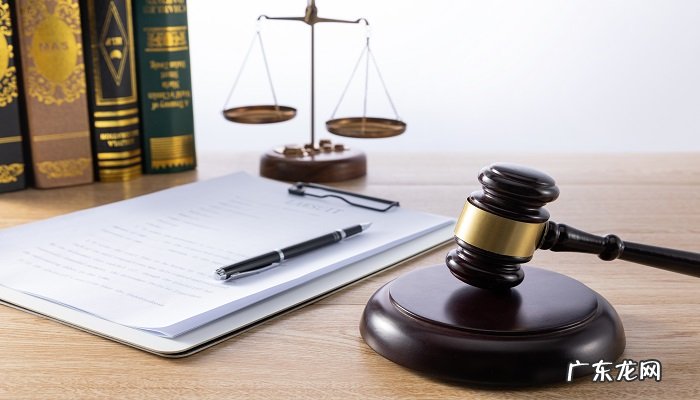 财务法规是什么意思?财务法规有哪些?