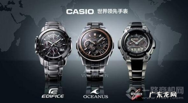 卡西欧代理商有哪些?如何加盟?