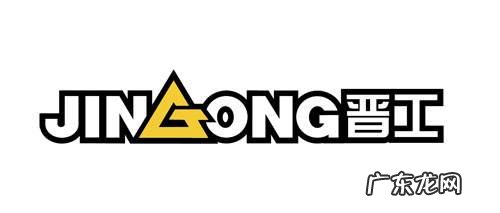 国产挖掘机品牌排行榜 国产挖机什么牌子最好用