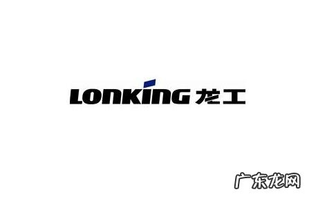 国产挖掘机品牌排行榜 国产挖机什么牌子最好用