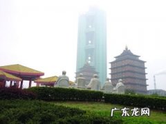 江西华西村简介 华西村简介