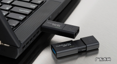 u盘格式化后数据能恢复吗？ 小编告诉你u盘显示需要格式化才能用怎么办