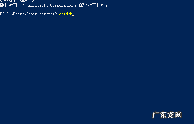 u盘格式化后数据能恢复吗? 小编告诉你u盘显示需要格式化才能用怎么办