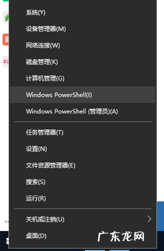 u盘格式化后数据能恢复吗? 小编告诉你u盘显示需要格式化才能用怎么办