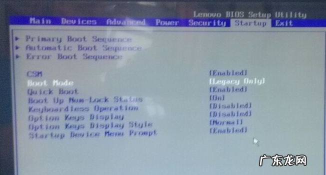 bios设置ssd第一启动盘? 联想电脑重装系统读不出硬盘怎么办
