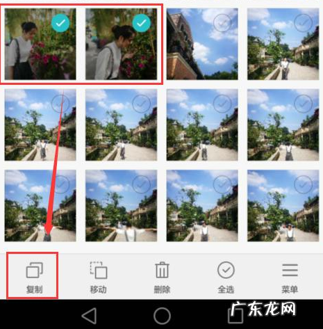 手机怎样打开u盘? 教大家手机连接u盘后怎么传输图片
