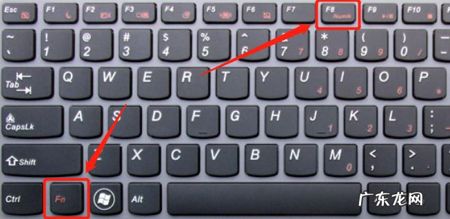 华硕笔记本小键盘怎么关闭? 告诉大家笔记本没有小键盘怎么办
