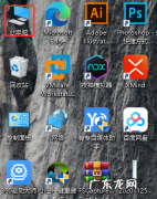 电脑c盘满了怎么清理？ 教大家电脑c盘怎么格式化的方法