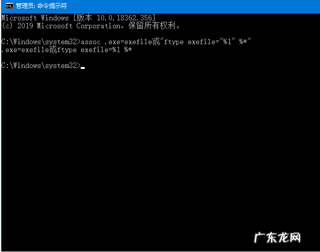 电脑打不开exe程序? .exe文件电脑打不开的解决方法