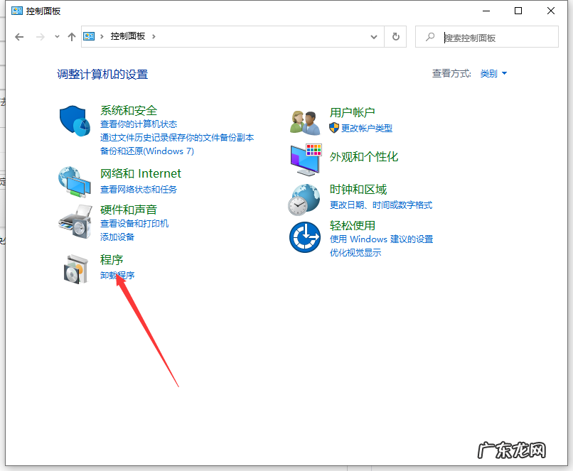 电脑无法正常启动怎么办？ 电脑网络缺少服务或组怎么解决的方法介绍