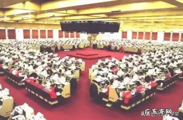 亚洲金融风暴是哪一年爆发?是什么原因引起的?