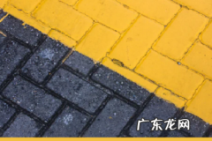 拼多多字体大小设置在哪里？有哪些优势？