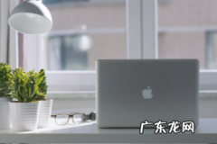 抖店服务市场服务商扰乱平台秩序如何处理？