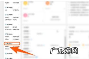 淘宝关键词怎么选取?如何给关键词加权?