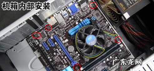 技嘉主板接线图文教程? 电脑主板装机教程详细图文