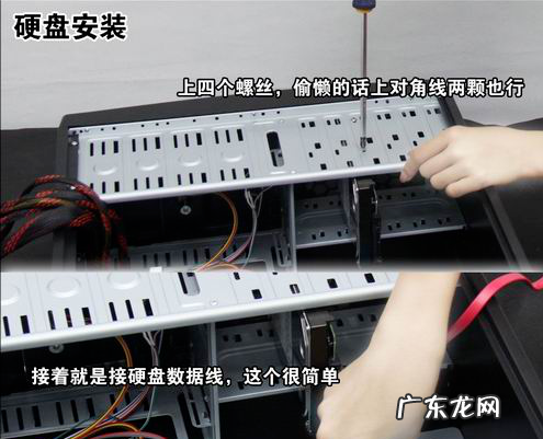 技嘉主板接线图文教程? 电脑主板装机教程详细图文