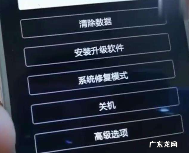 oppo手机密码忘了怎么开锁? 手机密码忘了怎么开锁