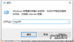 手机改wifi密码的步骤？ 怎么查看电脑密码的详细步骤