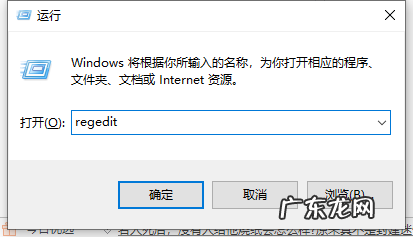 手机改wifi密码的步骤? 怎么查看电脑密码的详细步骤