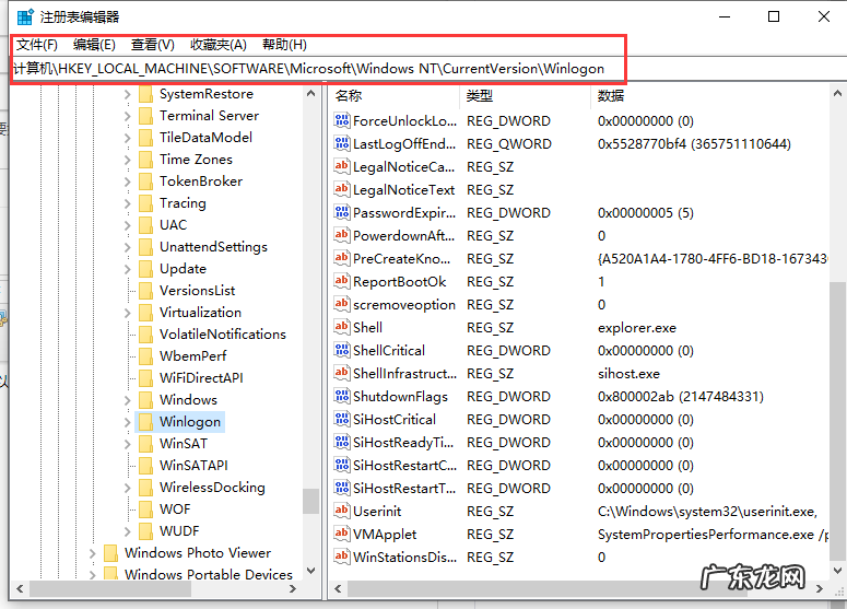 手机改wifi密码的步骤? 怎么查看电脑密码的详细步骤