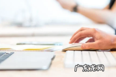 淘宝双十一预热是什么意思？预售规则是什么？