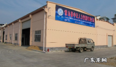 配送中心具备的基本功能 配送中心的作用有哪些