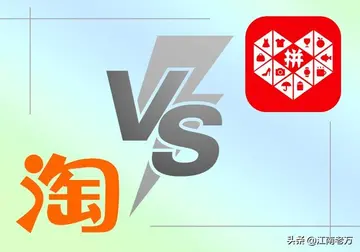 拼多多店铺淘宝客效果怎么样?怎么做好拼多多淘宝客?