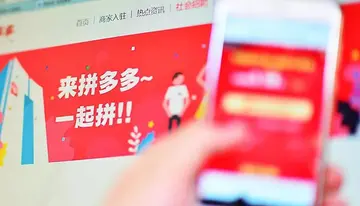 拼多多店铺0单怎么办？0访客很久了还能做吗？