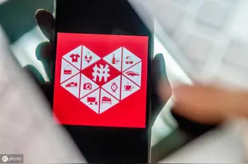 拼多多店铺没有自然流量 拼多多店铺0流量、0曝光是什么原因