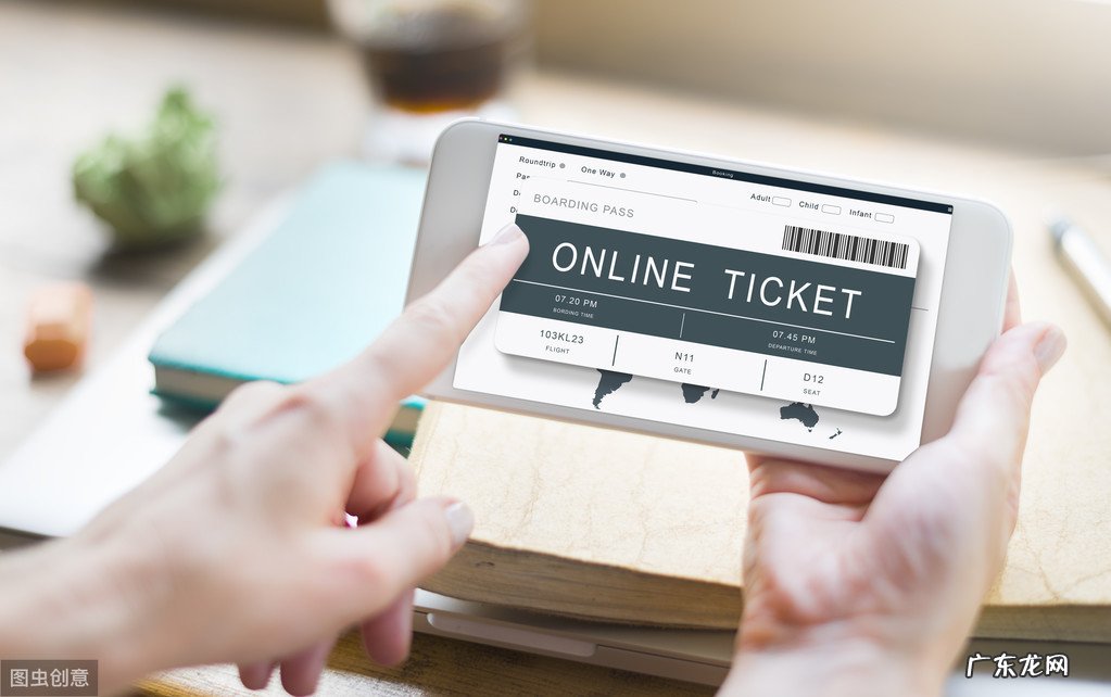 黄牛党什么意思？黄牛党犯法吗？