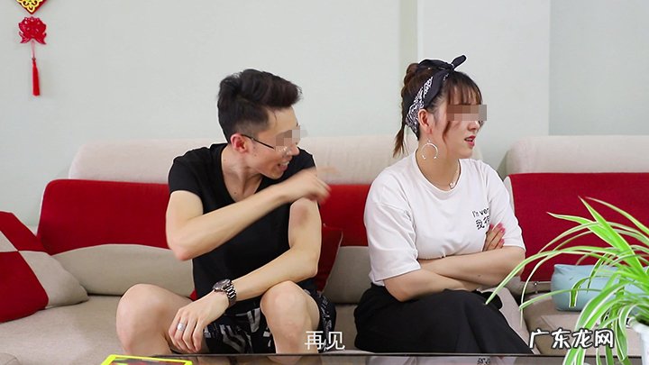 什么是aa制？夫妻之间也需要AA吗？