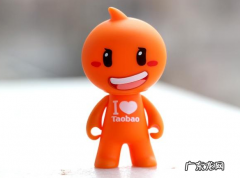 淘宝的共享清单怎么删除？共享清单是什么？