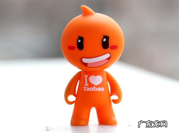 淘宝的共享清单怎么删除?共享清单是什么?