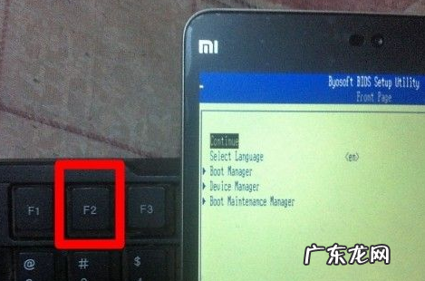 平板电脑windows10系统？ 平板电脑进入bios方法具体步骤