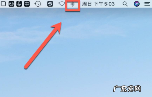 一体机有蓝牙功能吗? 教大家苹果一体机蓝牙键盘失灵怎么办