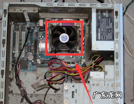 cpu长时间90度会烧坏吗? 如何给cpu降温