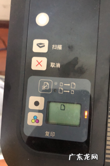 电脑连接不上打印机？ 电脑点了打印,打印机没反应怎么办