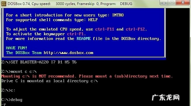 bios密码破解,小编教你如何破解bios密码
