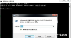 bios密码破解,小编教你如何破解bios密码